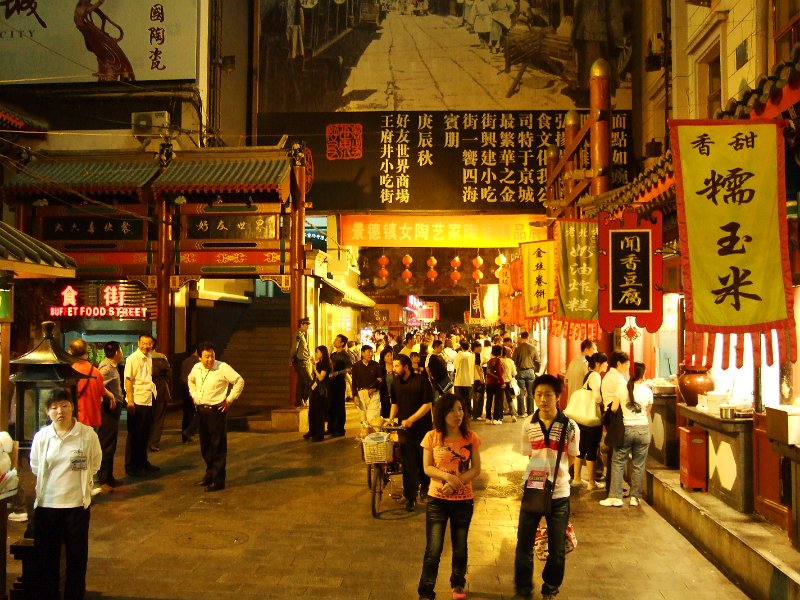Chinese food market (018).jpg